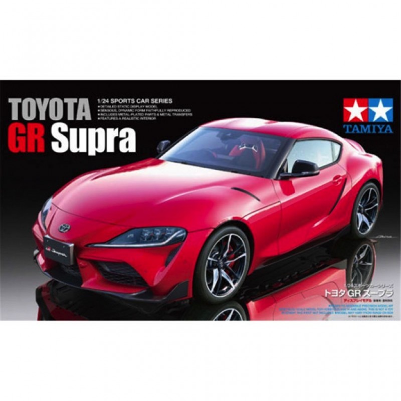 Maquette voiture Toyota Supra - Tamiya 24351