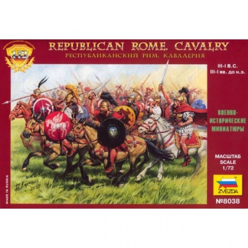 Figurines Cavalerie romaine